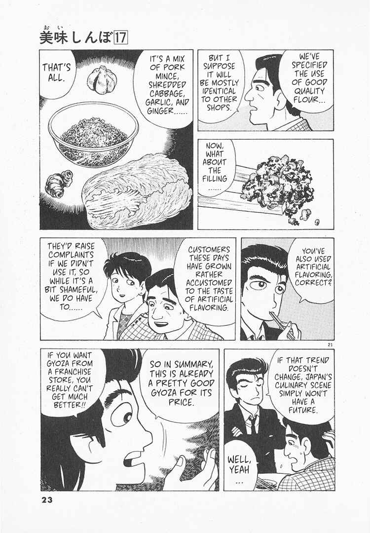 Oishinbo Chapter 150 - Page 26