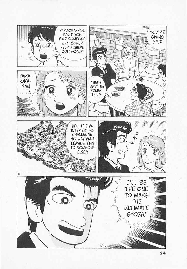 Oishinbo Chapter 150 - Page 27