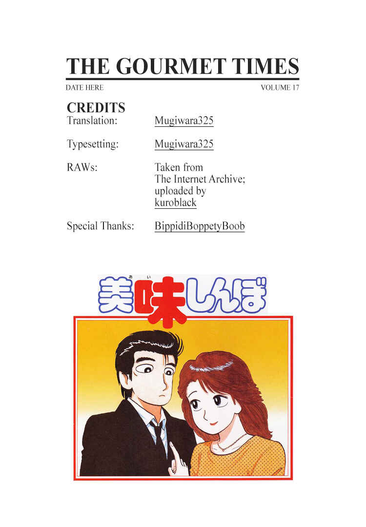 Oishinbo Chapter 150 - Page 29