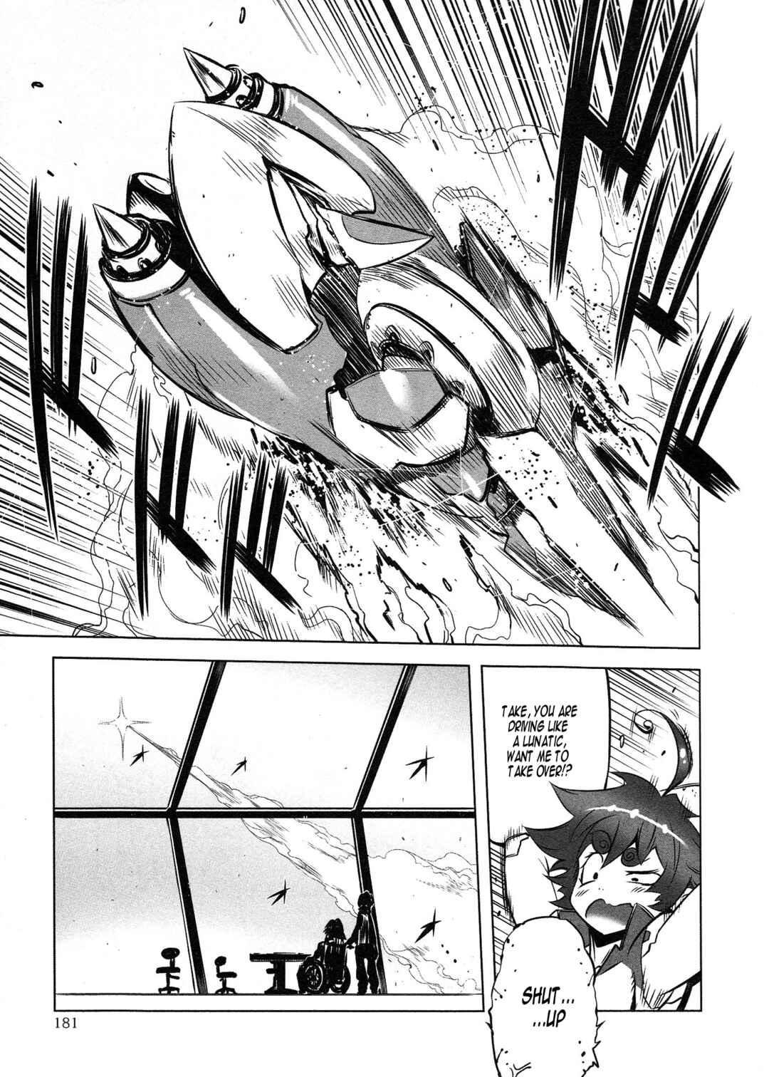 Getter Robo High Chapter 7 - Page 14