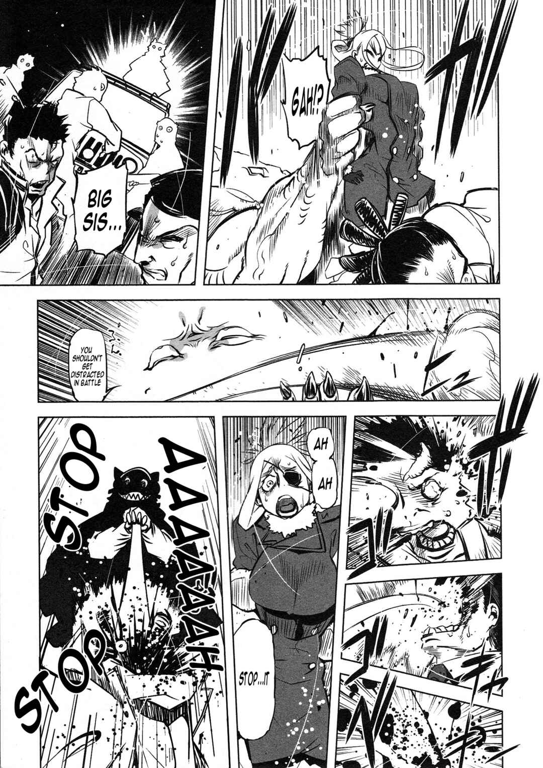 Getter Robo High Chapter 7 - Page 22