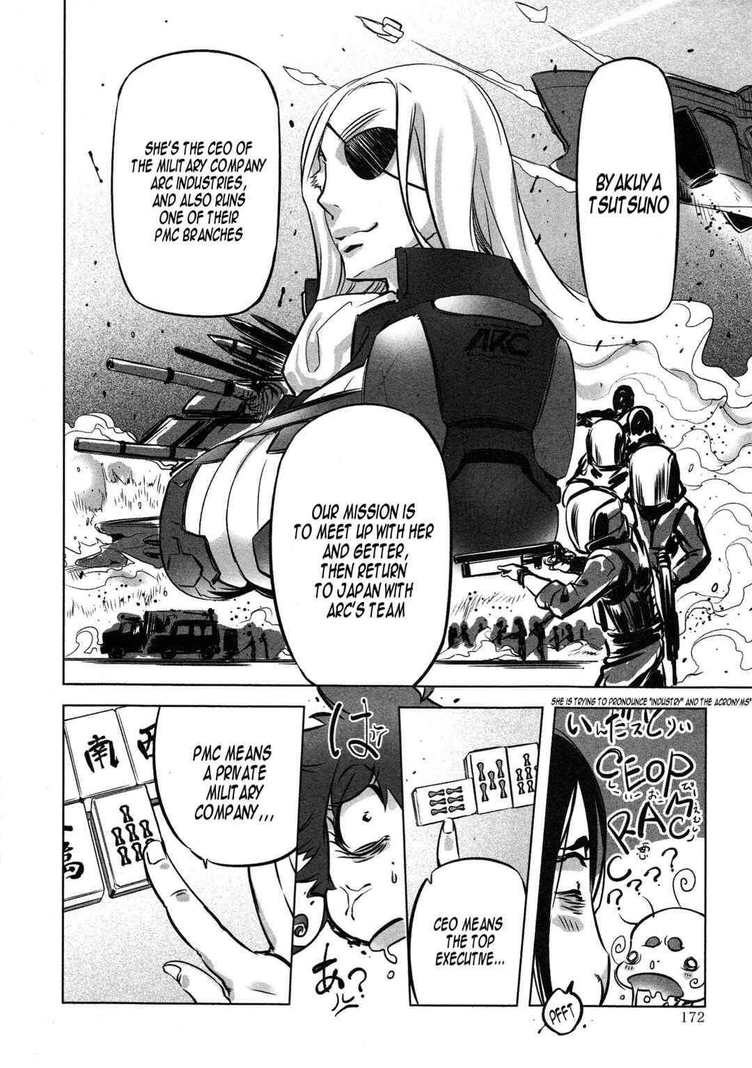 Getter Robo High Chapter 7 - Page 5