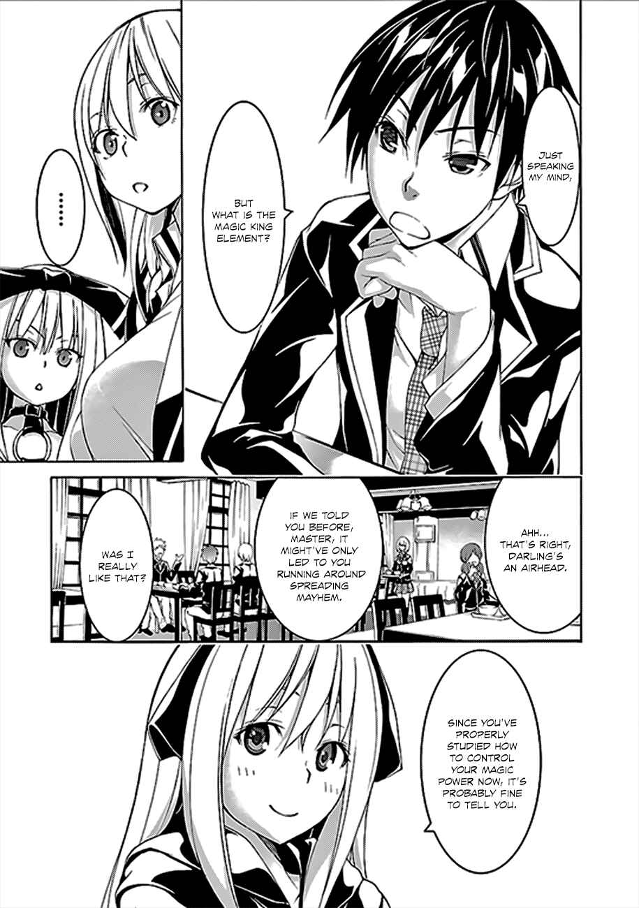 Trinity Seven - 7-Nin no Masho Tsukai Chapter 60 - Page 10