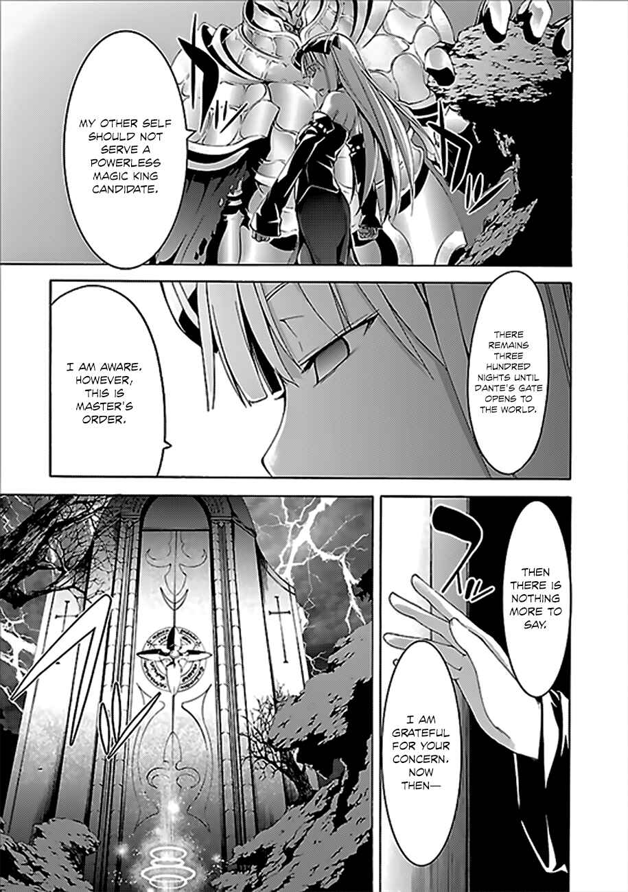Trinity Seven - 7-Nin no Masho Tsukai Chapter 60 - Page 14