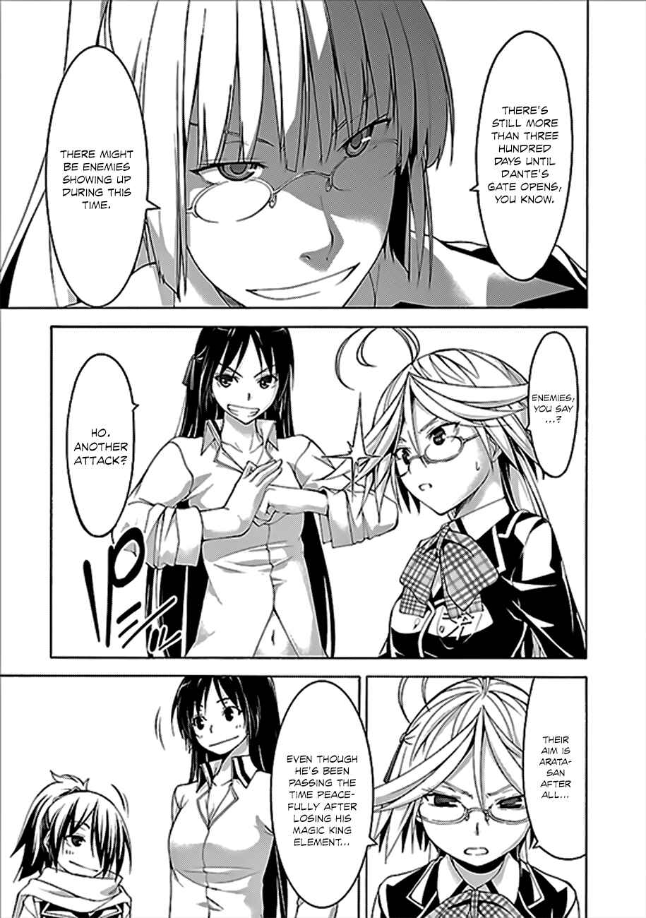 Trinity Seven - 7-Nin no Masho Tsukai Chapter 60 - Page 16