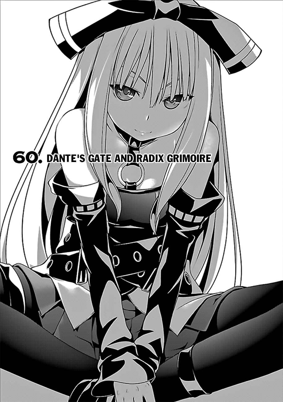 Trinity Seven - 7-Nin no Masho Tsukai Chapter 60 - Page 2