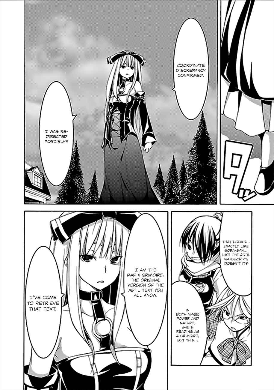 Trinity Seven - 7-Nin no Masho Tsukai Chapter 60 - Page 21