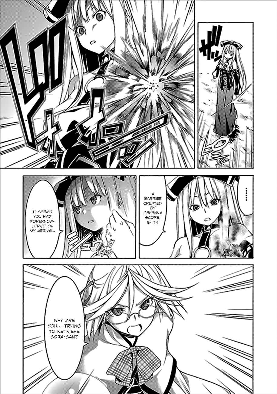 Trinity Seven - 7-Nin no Masho Tsukai Chapter 60 - Page 22
