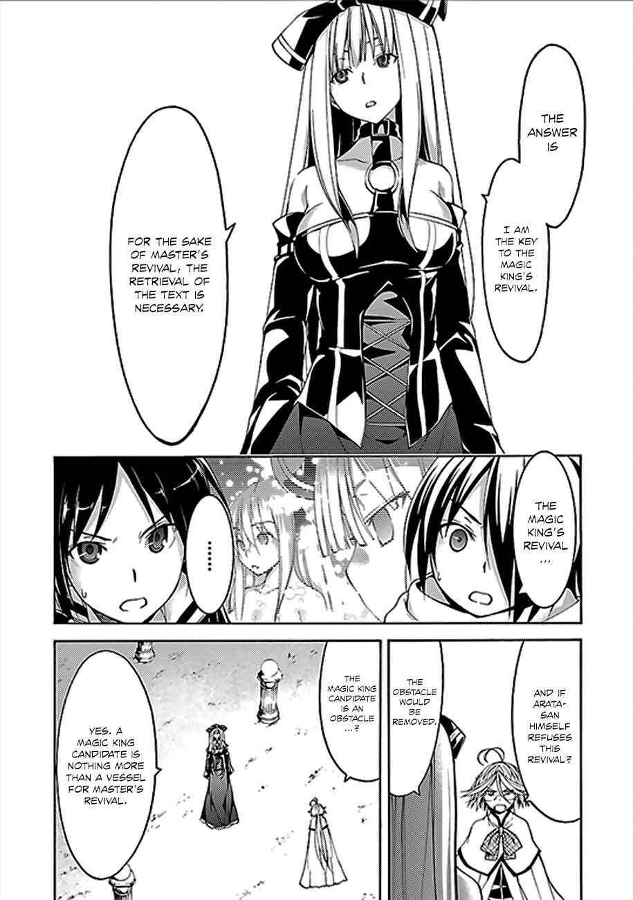 Trinity Seven - 7-Nin no Masho Tsukai Chapter 60 - Page 23