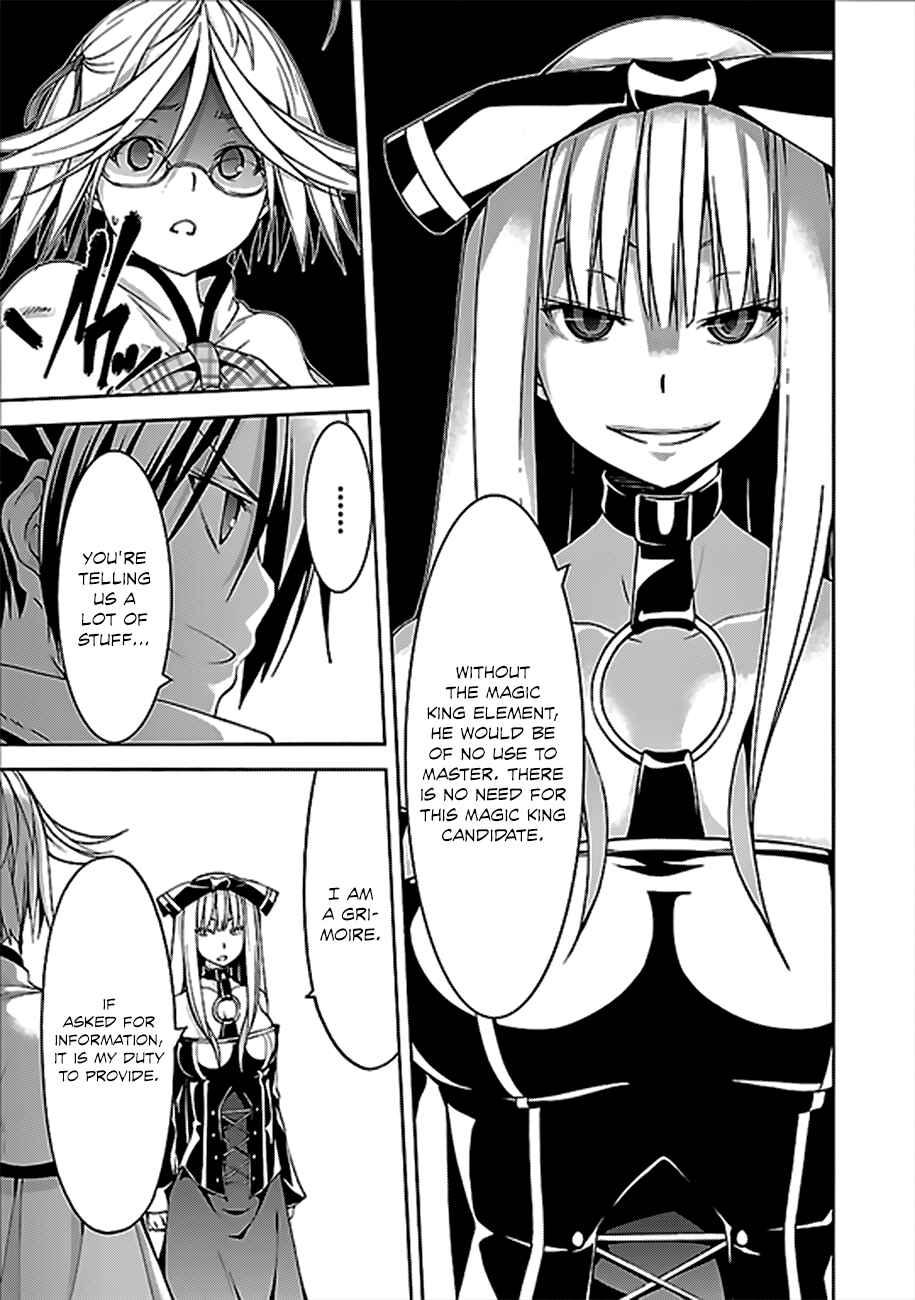 Trinity Seven - 7-Nin no Masho Tsukai Chapter 60 - Page 24