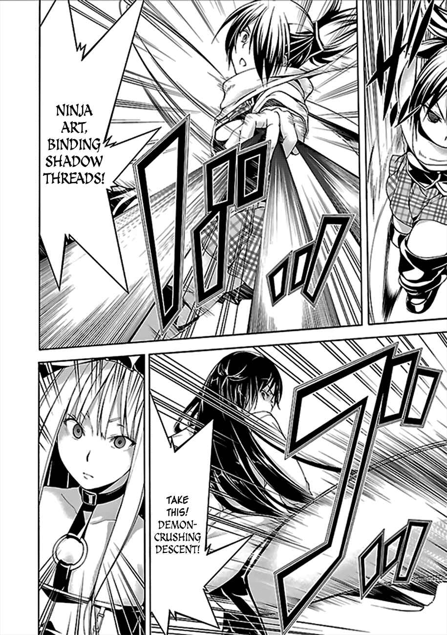 Trinity Seven - 7-Nin no Masho Tsukai Chapter 60 - Page 27