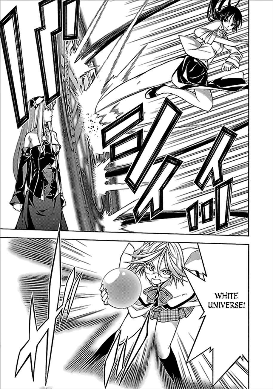Trinity Seven - 7-Nin no Masho Tsukai Chapter 60 - Page 28
