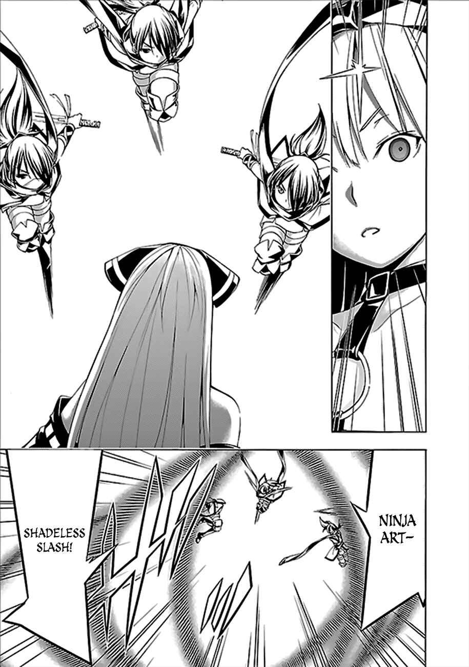 Trinity Seven - 7-Nin no Masho Tsukai Chapter 60 - Page 30