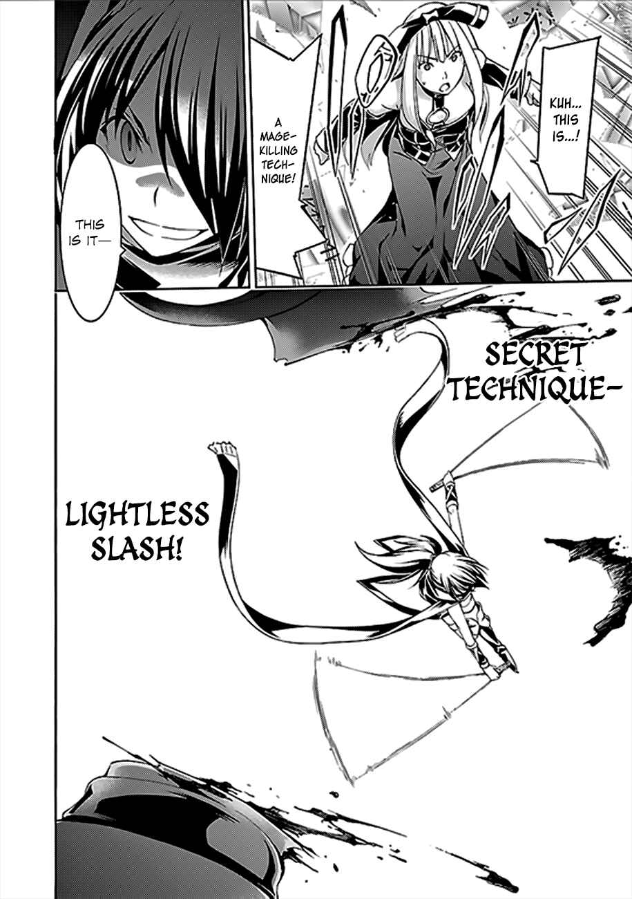 Trinity Seven - 7-Nin no Masho Tsukai Chapter 60 - Page 31