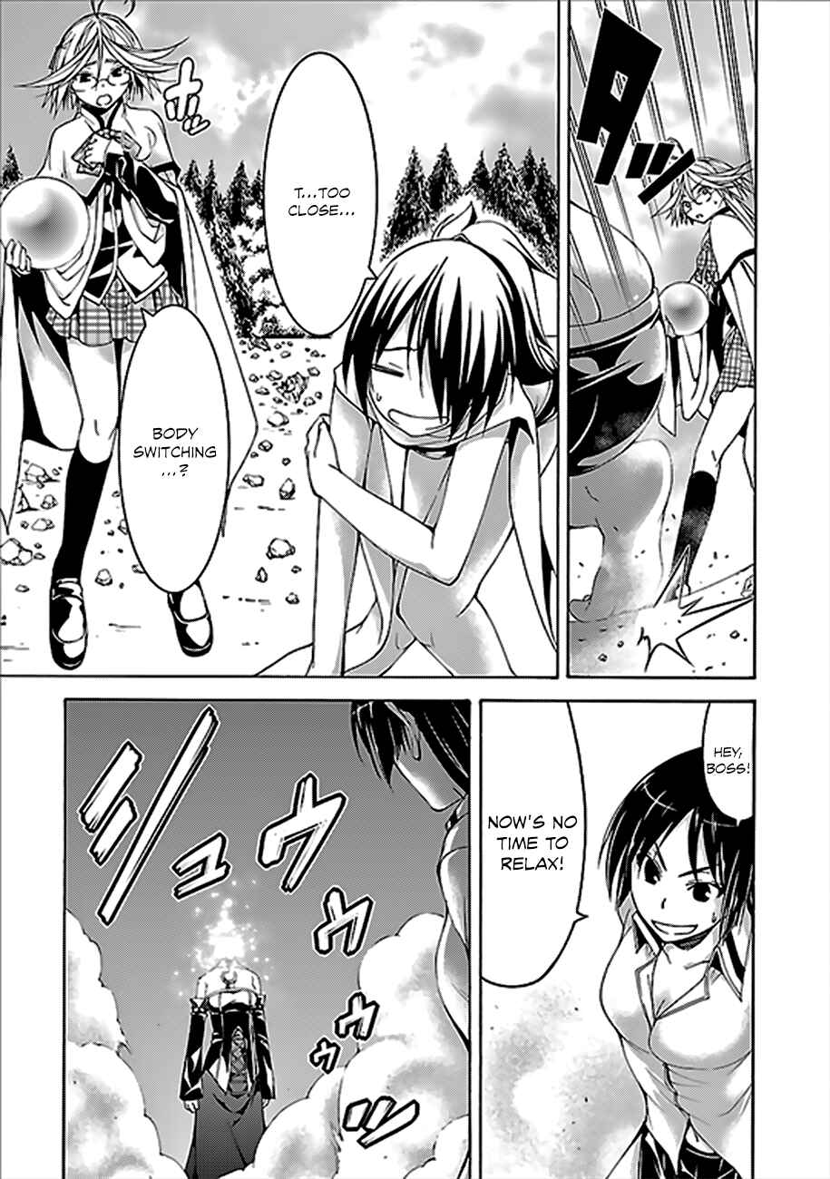 Trinity Seven - 7-Nin no Masho Tsukai Chapter 60 - Page 34