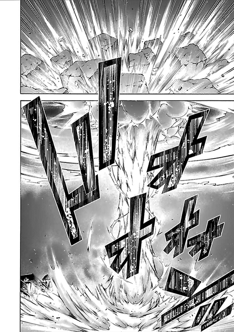 Trinity Seven - 7-Nin no Masho Tsukai Chapter 60 - Page 38