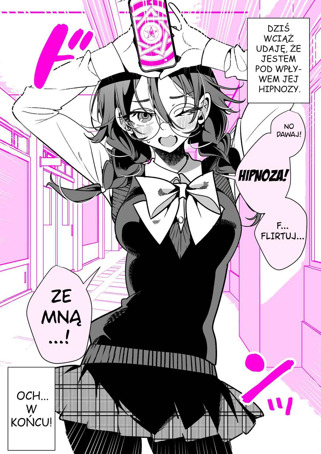 Class no Ko ni Saimin wo Kakerareta? Chapter 14 - Page 1