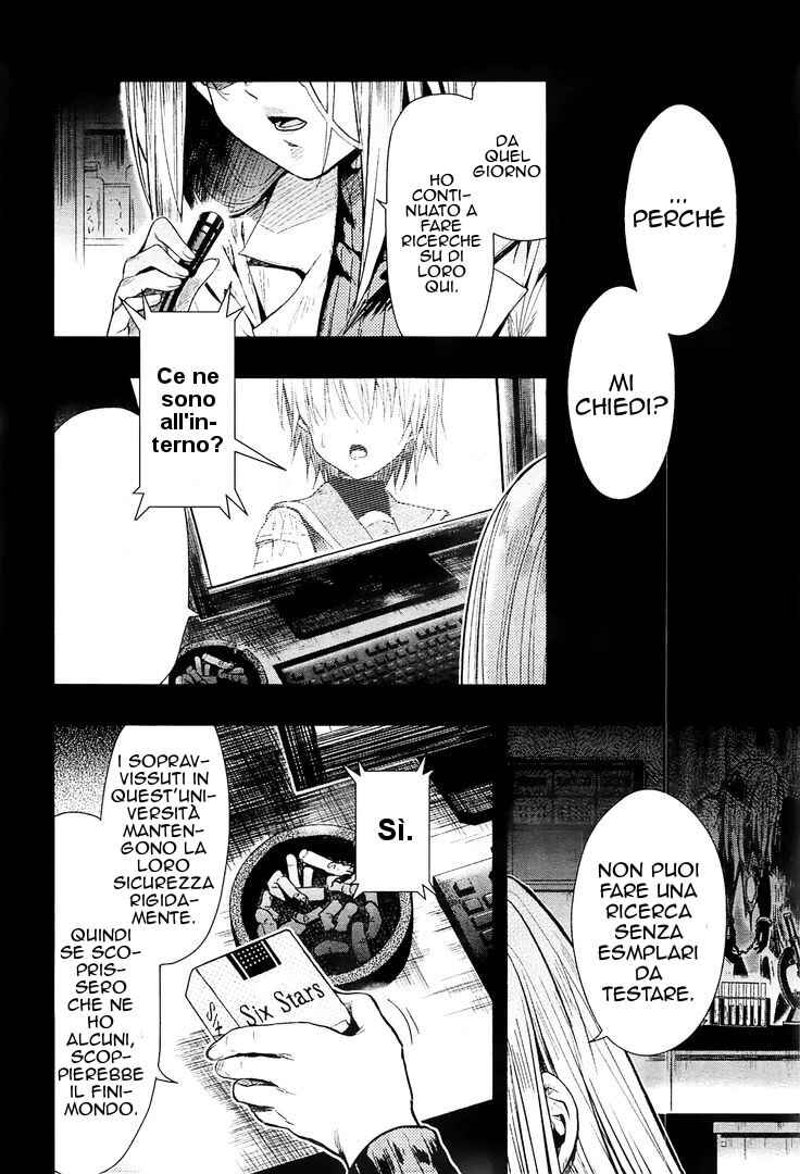 Gakkou-gurashi! Chapter 42 - Page 10