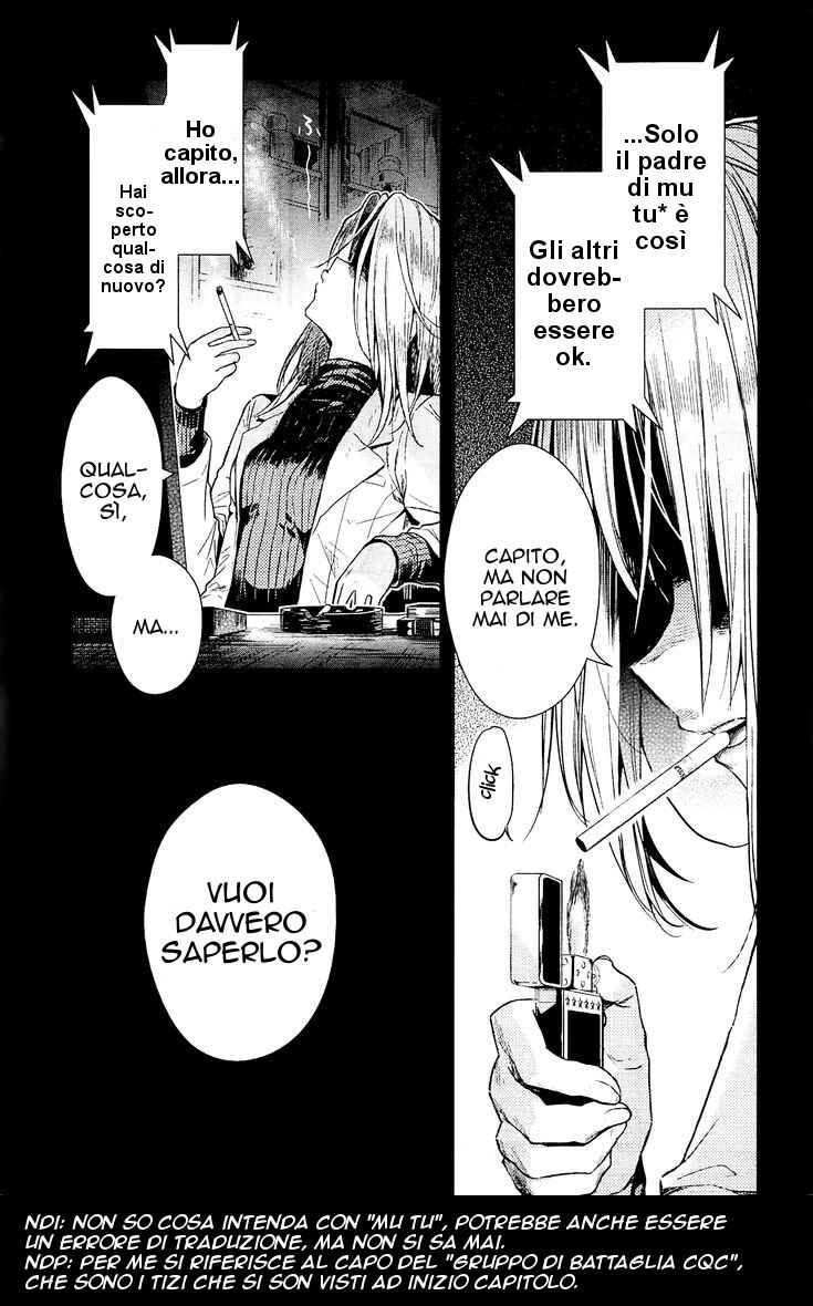 Gakkou-gurashi! Chapter 42 - Page 11