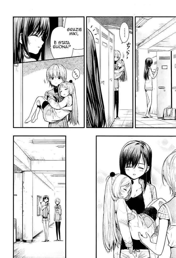 Gakkou-gurashi! Chapter 42 - Page 18