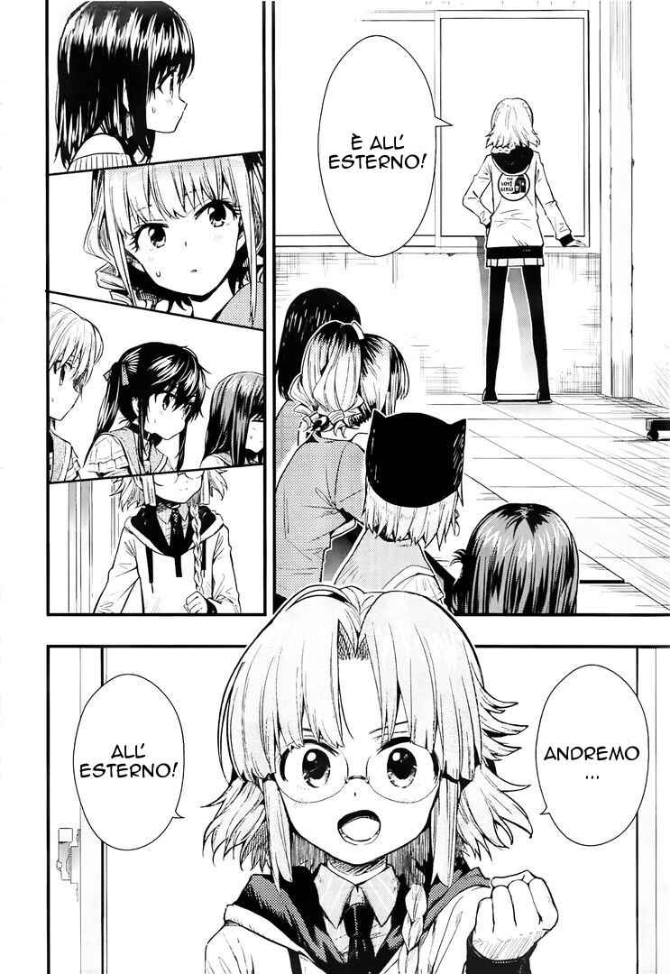 Gakkou-gurashi! Chapter 42 - Page 6