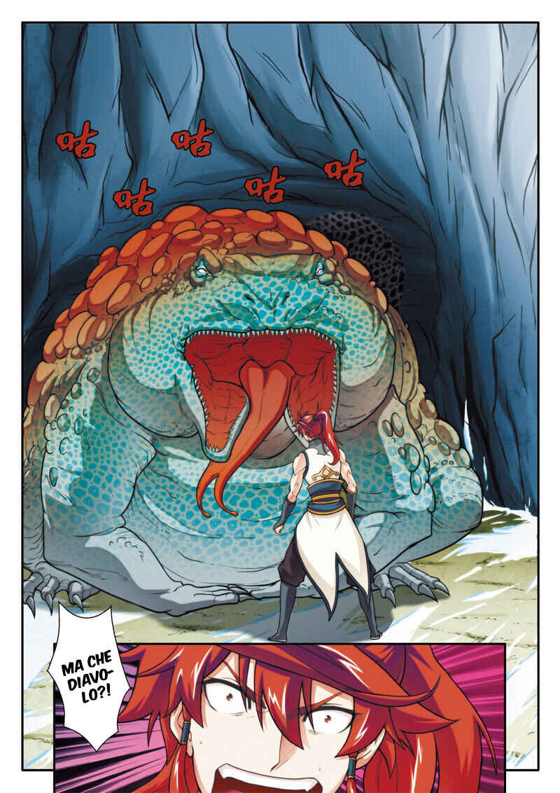 Xiānxiá Shìjiè Chapter 84 - Page 11