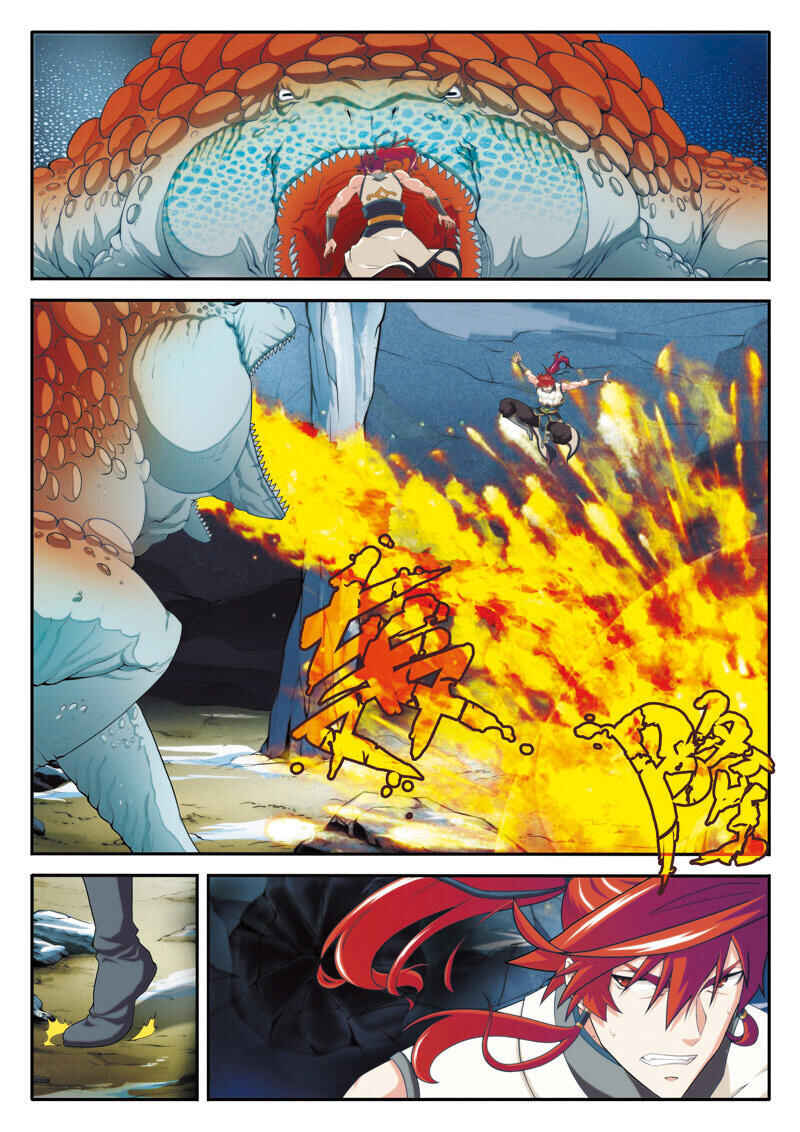 Xiānxiá Shìjiè Chapter 84 - Page 12