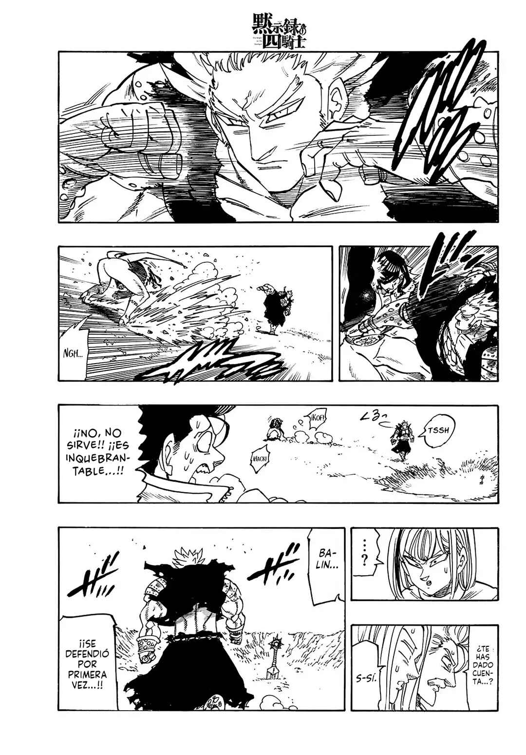 Mokushiroku no Yonkishi Chapter 191 - Page 14