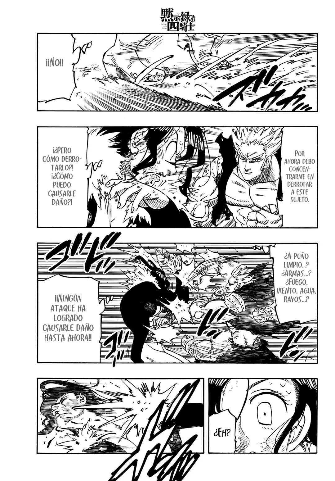 Mokushiroku no Yonkishi Chapter 191 - Page 6