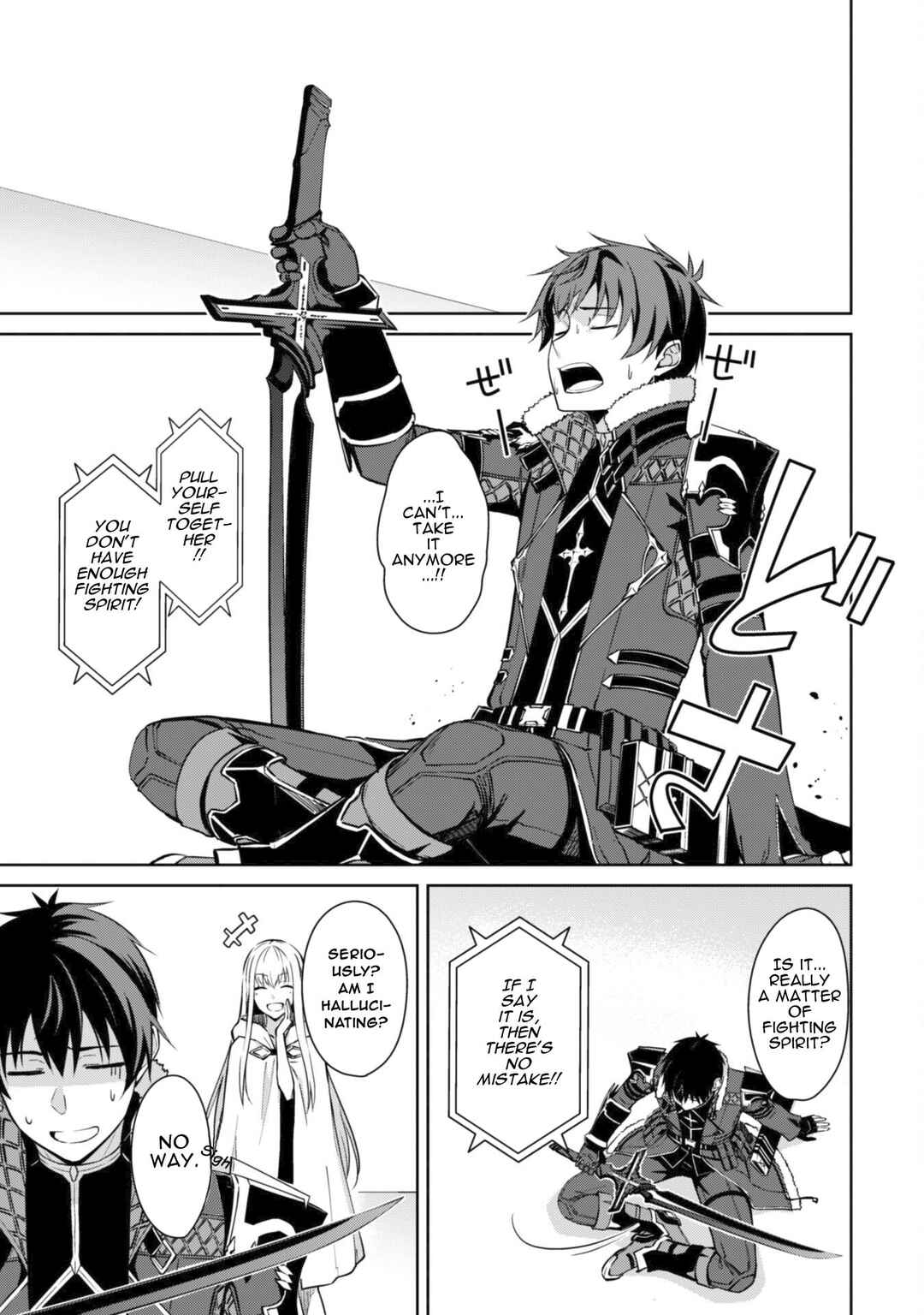 Boushoku no Berserk: Ore dake Level to Iu Gainen o Toppa Suru Chapter 72 - Page 2