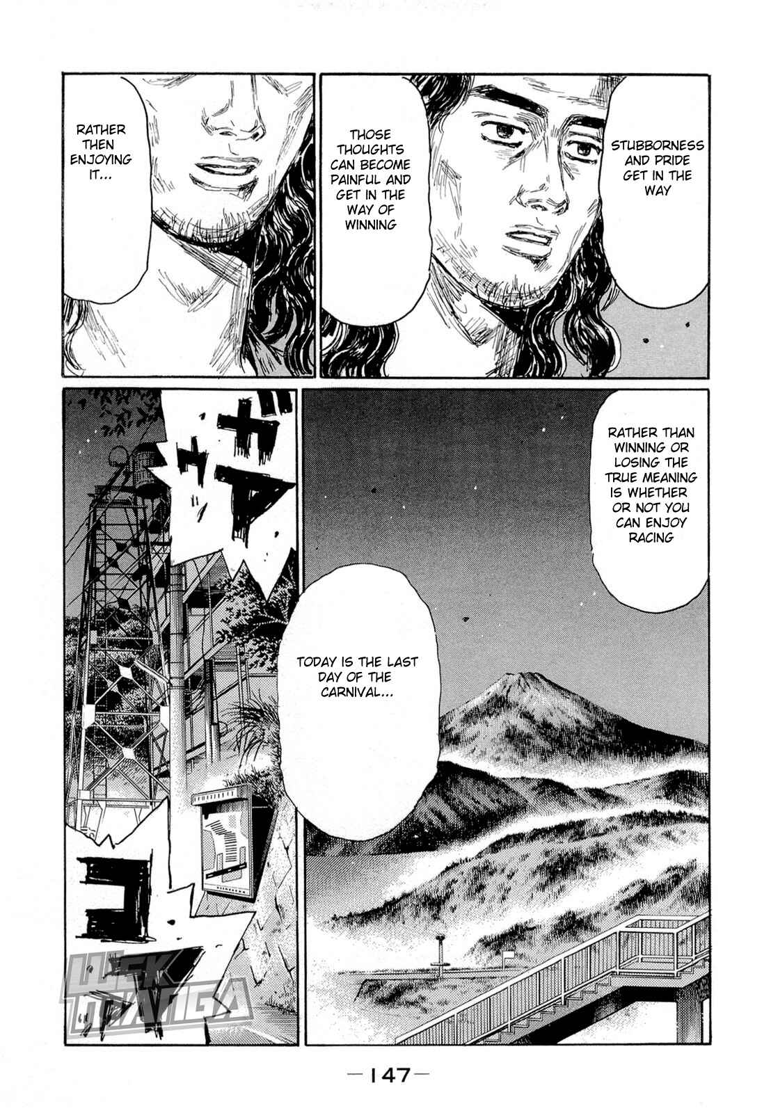 Initial D Chapter 627 - Page 6