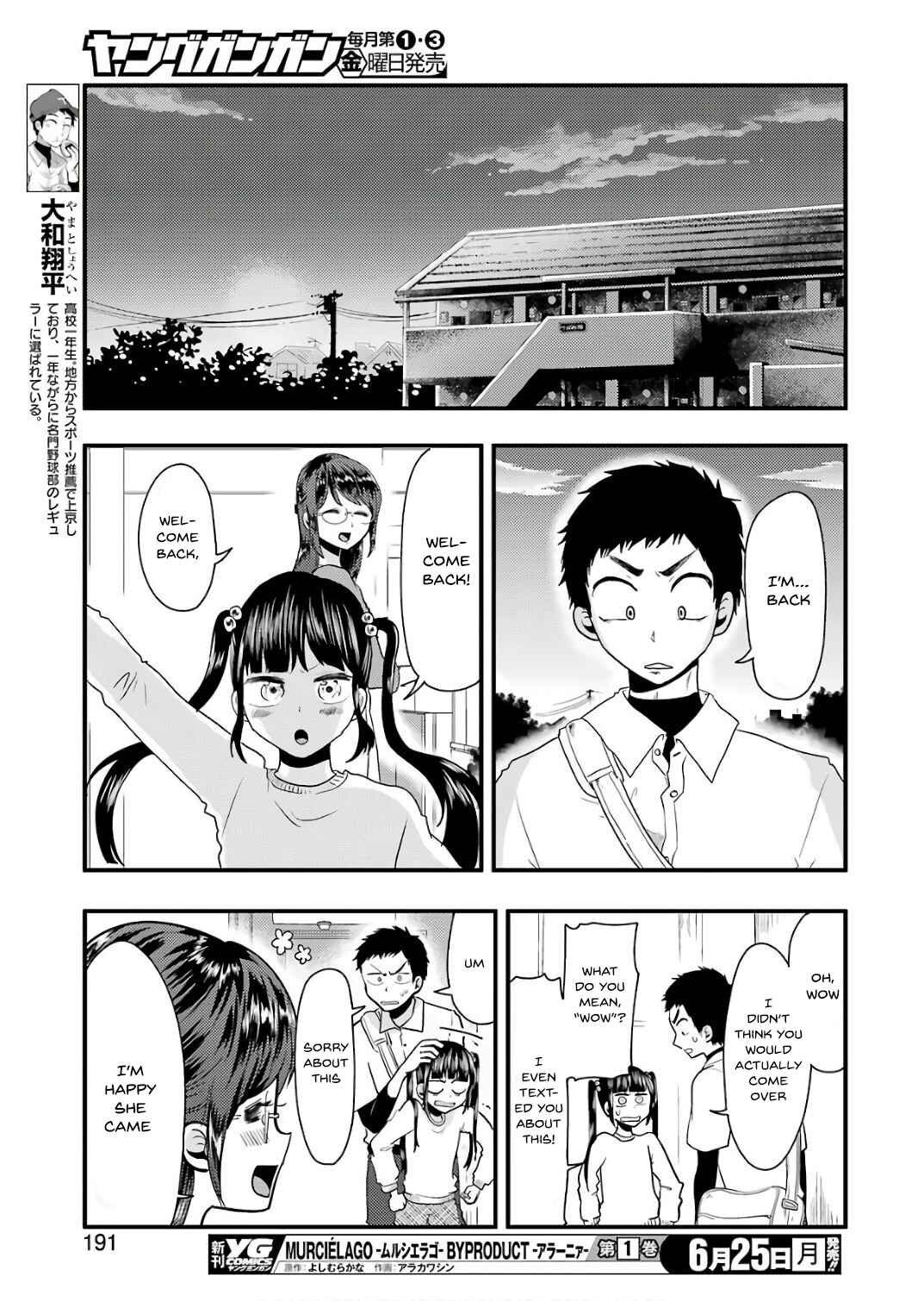 Yakumo-san wa Ezuke ga Shitai. Chapter 41 - Page 12