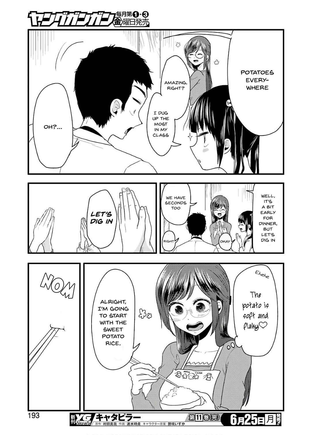 Yakumo-san wa Ezuke ga Shitai. Chapter 41 - Page 14