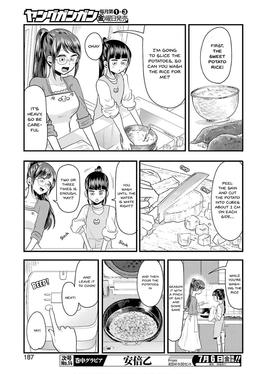 Yakumo-san wa Ezuke ga Shitai. Chapter 41 - Page 8