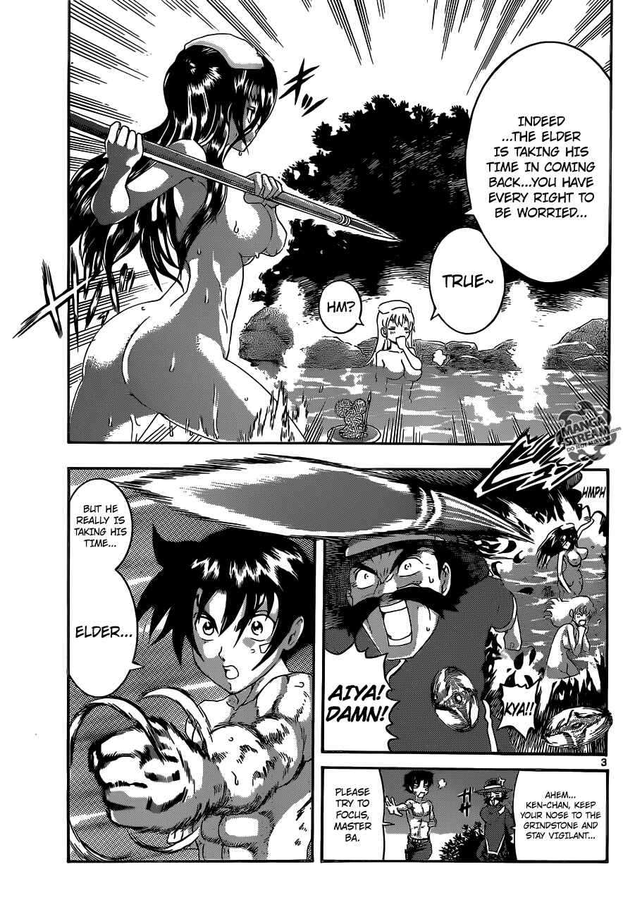 Shijou Saikyou no Deshi Kenichi Chapter 532 - Page 4