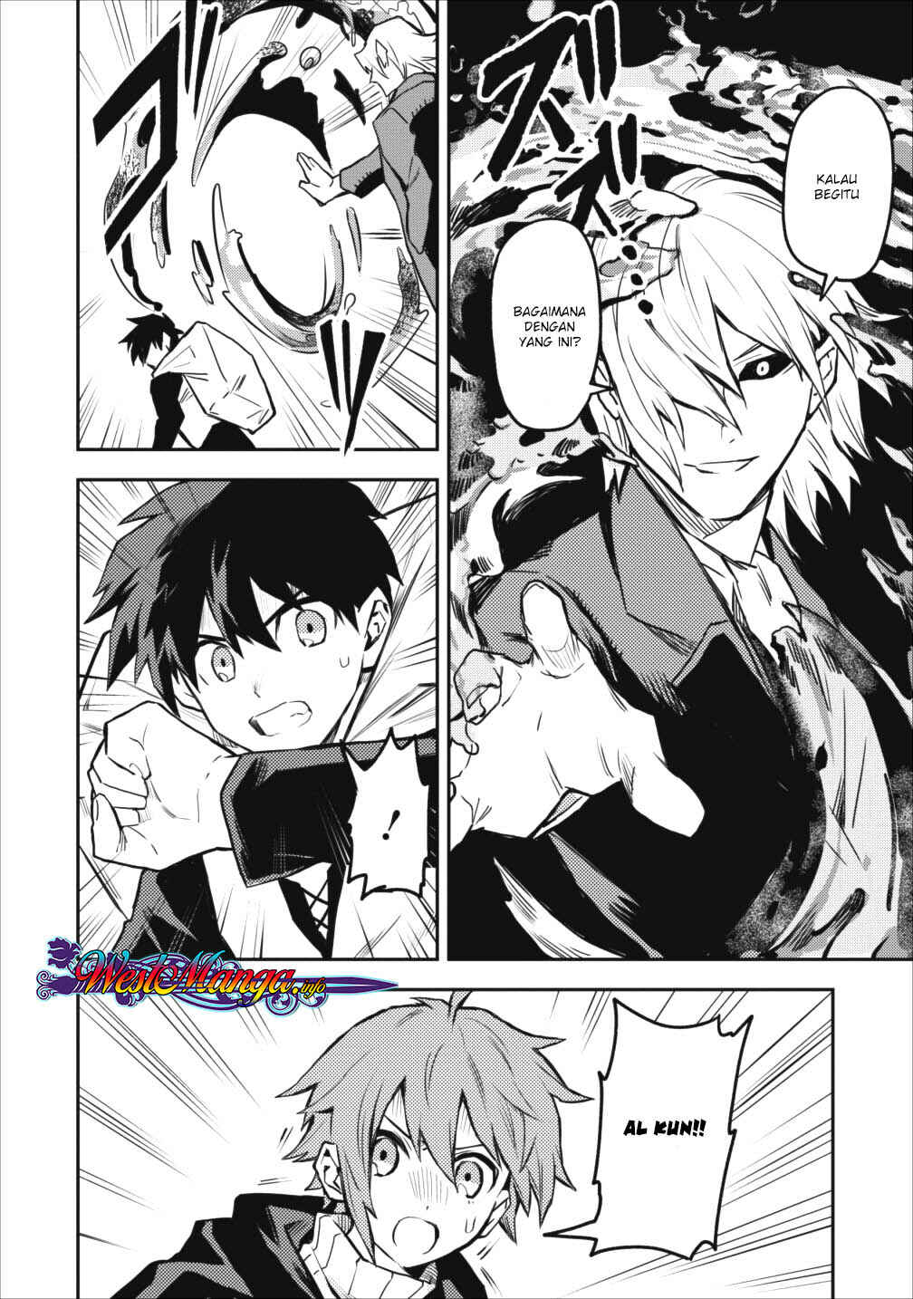 Noumin Kanren no Skill bakka Agetetara Nazeka Tsuyoku Natta. Chapter 9 - Page 14