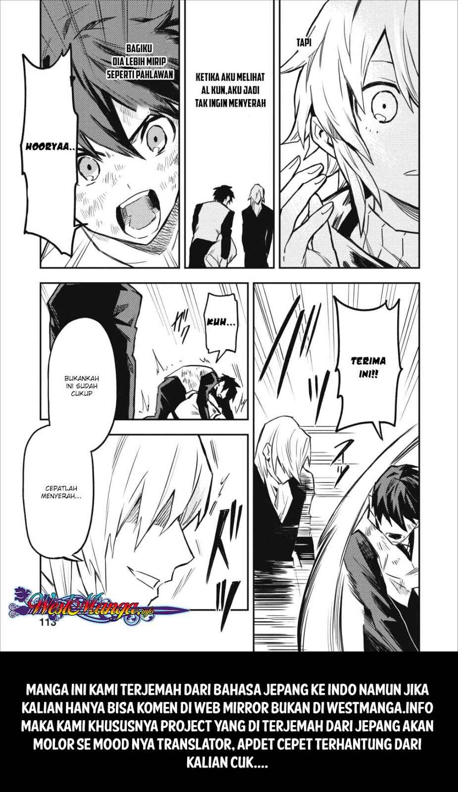 Noumin Kanren no Skill bakka Agetetara Nazeka Tsuyoku Natta. Chapter 9 - Page 27