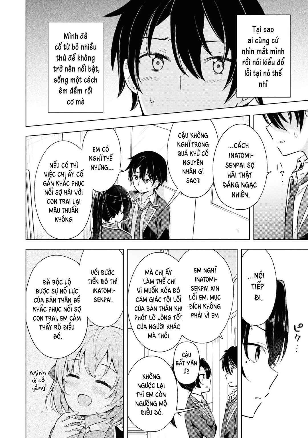 Yumemiru Danshi wa Genjitsushugisha Chapter 11 - Page 12