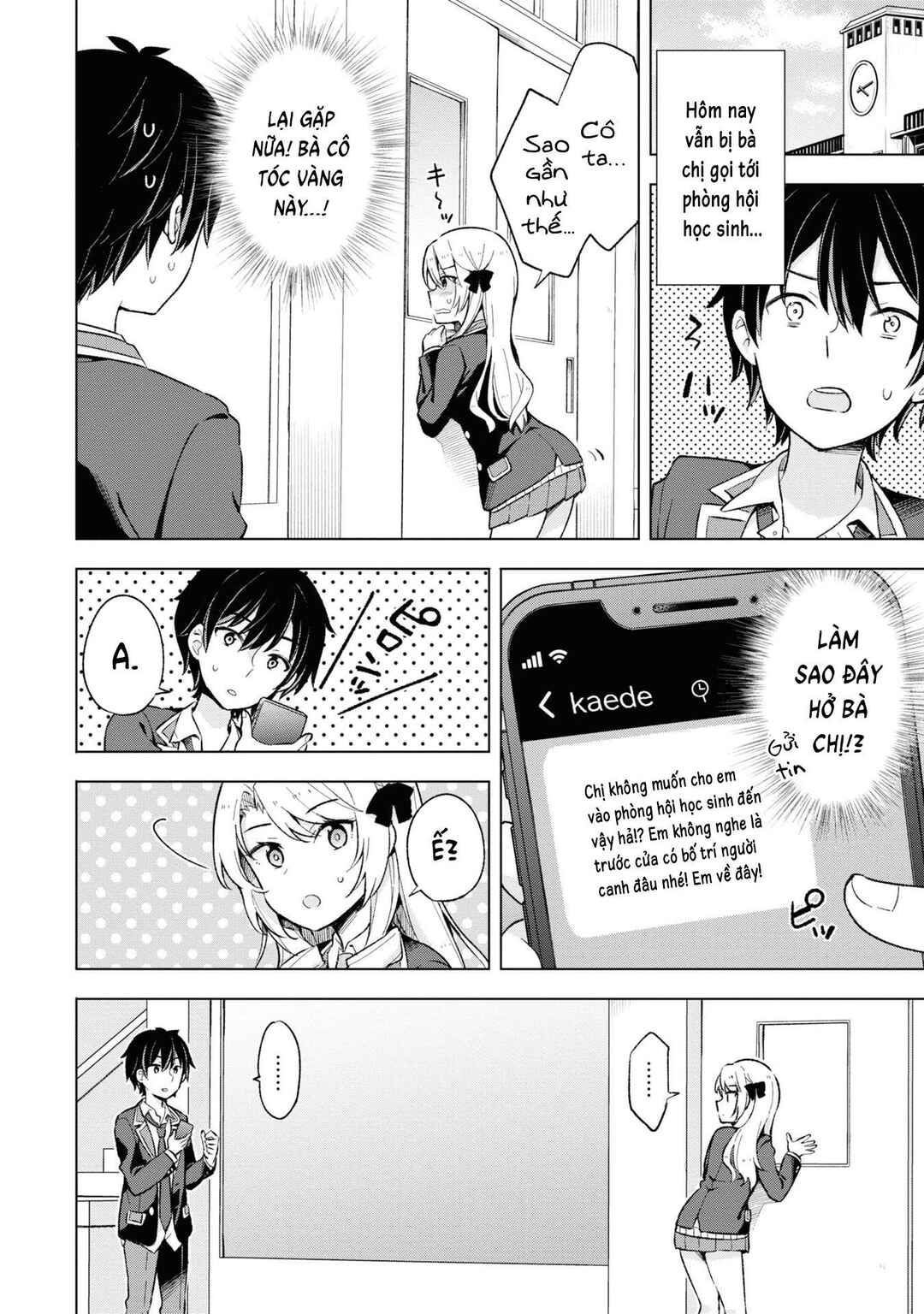 Yumemiru Danshi wa Genjitsushugisha Chapter 11 - Page 16