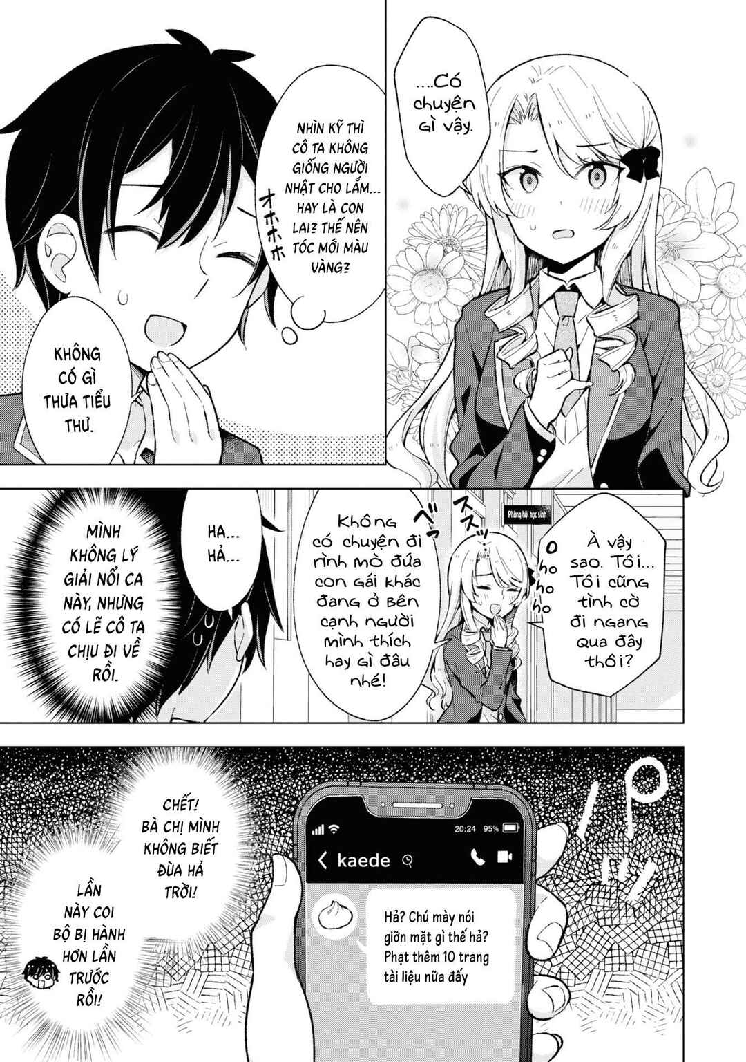 Yumemiru Danshi wa Genjitsushugisha Chapter 11 - Page 17