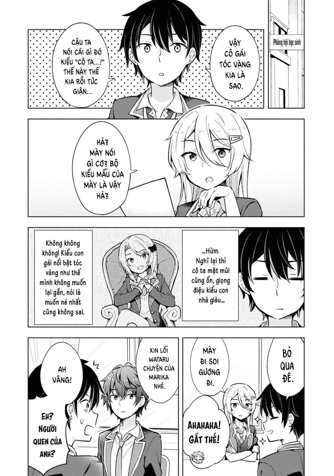 Yumemiru Danshi wa Genjitsushugisha Chapter 11 - Page 18
