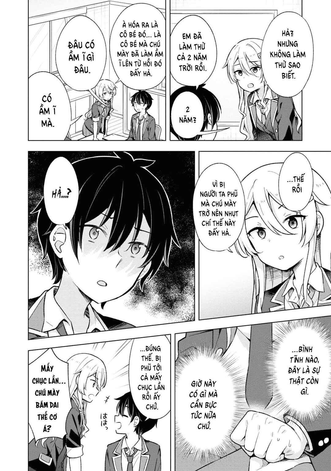 Yumemiru Danshi wa Genjitsushugisha Chapter 11 - Page 22