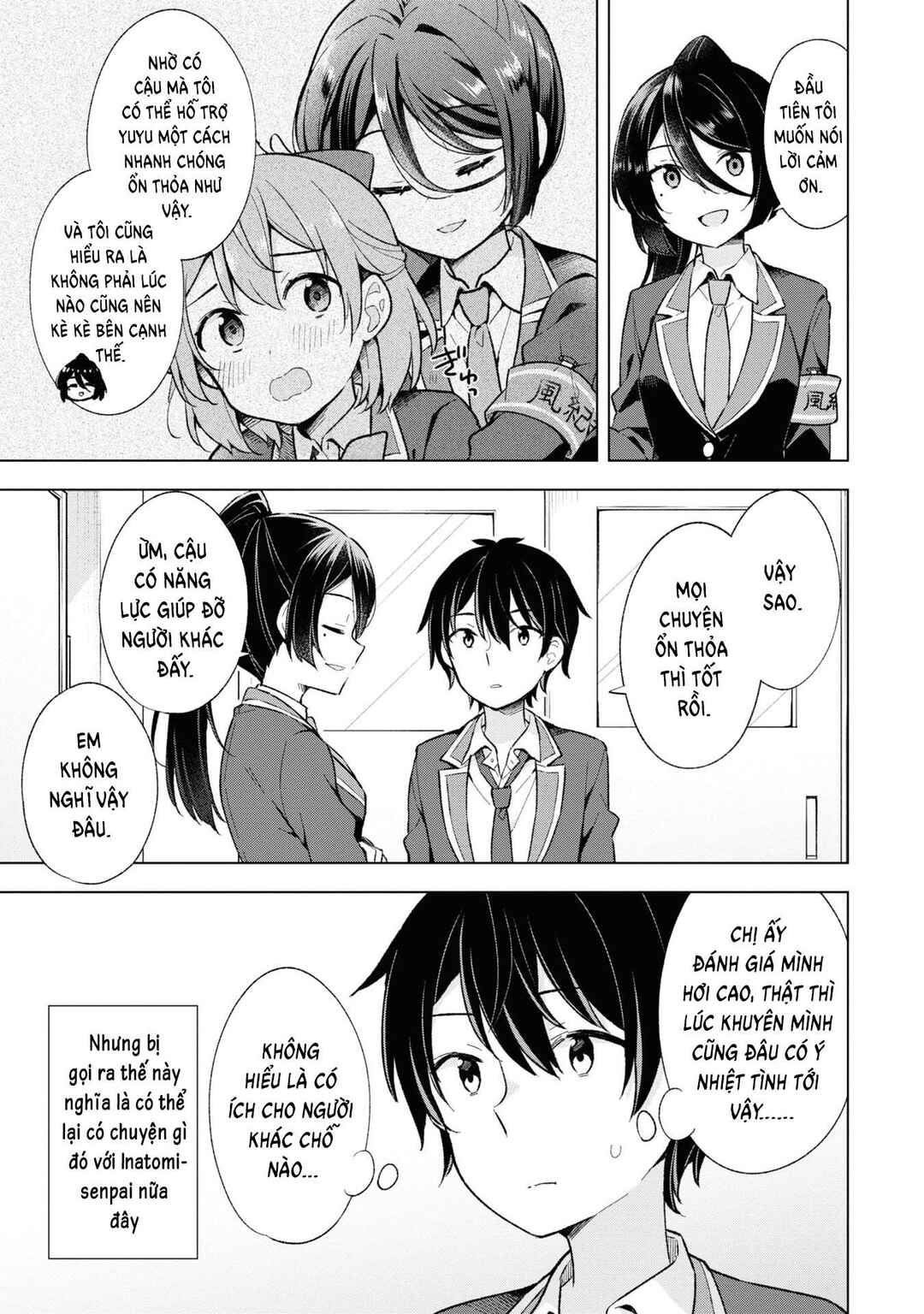 Yumemiru Danshi wa Genjitsushugisha Chapter 11 - Page 9