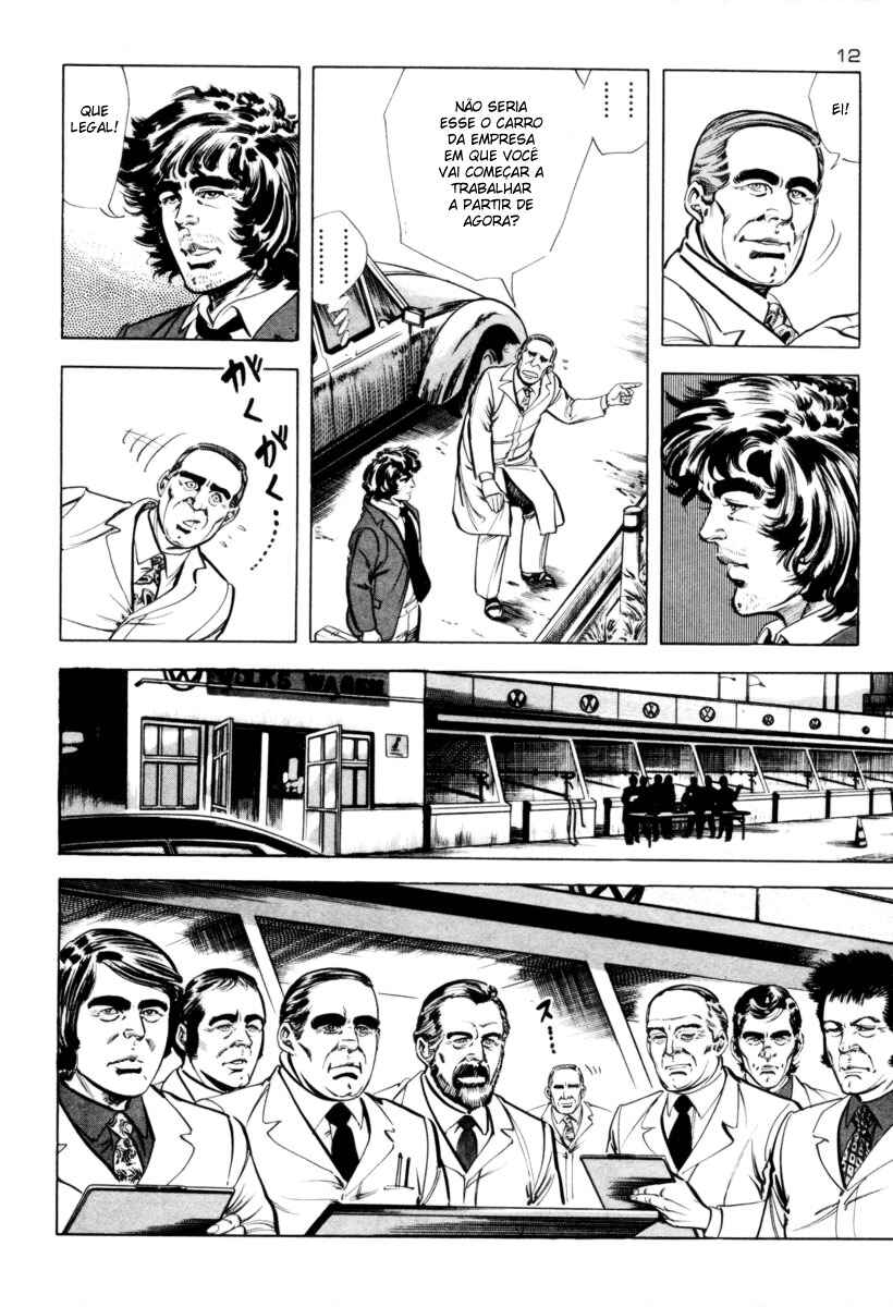 Experimental Doll Dummy Oscar Chapter 1 - Page 14