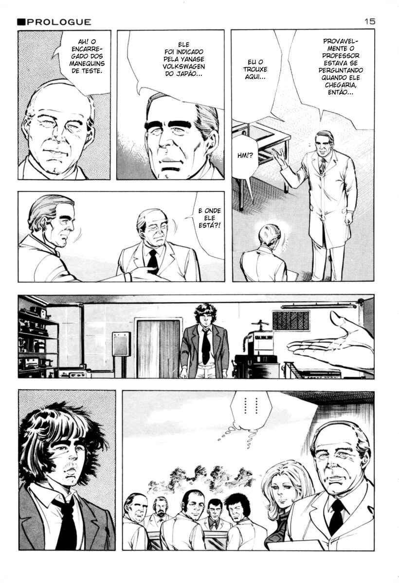 Experimental Doll Dummy Oscar Chapter 1 - Page 17