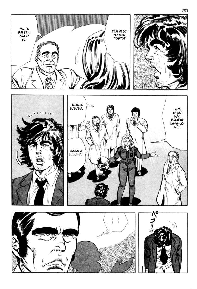 Experimental Doll Dummy Oscar Chapter 1 - Page 22