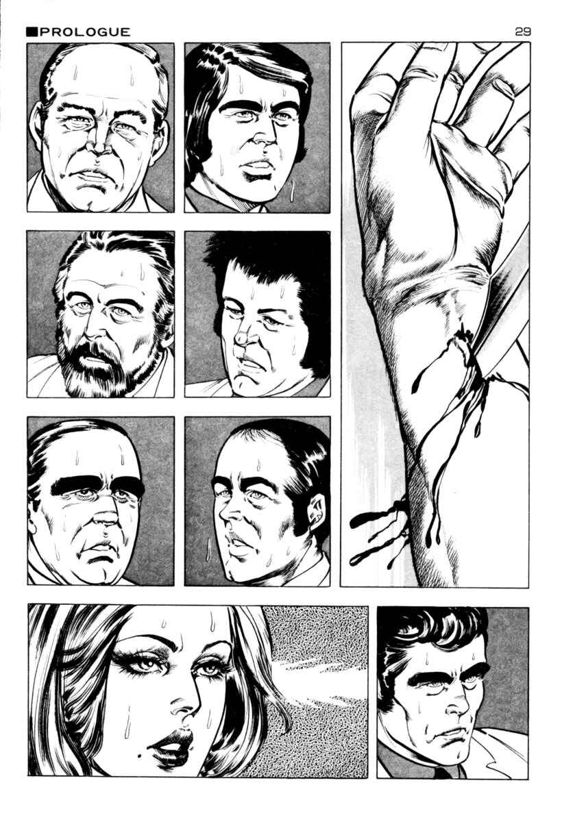 Experimental Doll Dummy Oscar Chapter 1 - Page 31