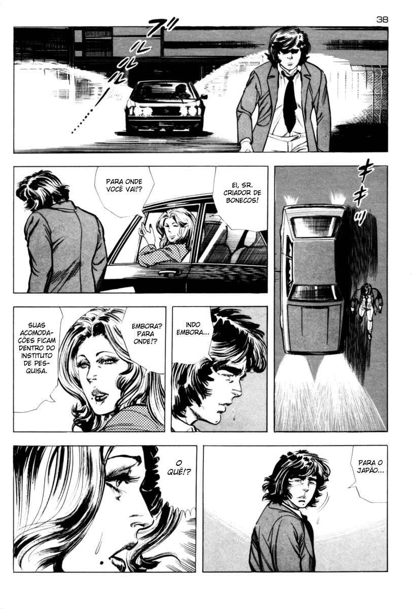 Experimental Doll Dummy Oscar Chapter 1 - Page 40