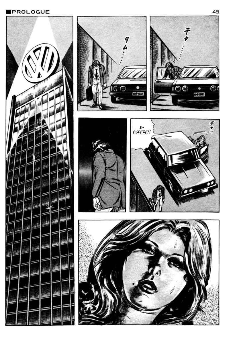 Experimental Doll Dummy Oscar Chapter 1 - Page 47