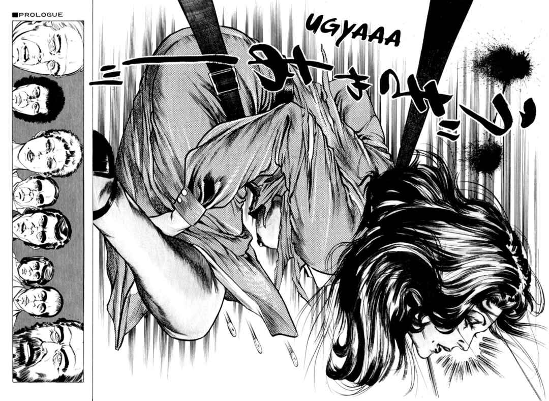 Experimental Doll Dummy Oscar Chapter 1 - Page 52